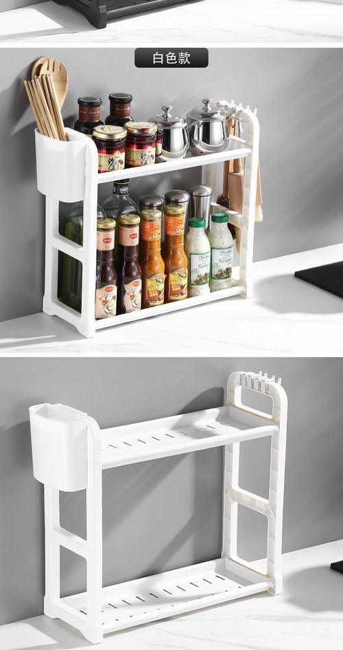 廚房收納升級 落地式多層置物架，廚具與調(diào)味品的完美歸宿