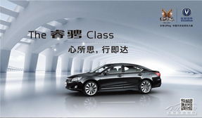 太平洋汽車網(wǎng)南京車市 經(jīng)銷商活動亮點(diǎn)與銷售代理新趨勢